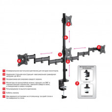 Кронштейн для мониторов Arm Media LCD-T16 черный 15"-32" макс.40кг настольный поворот и наклон верт.перемещ.