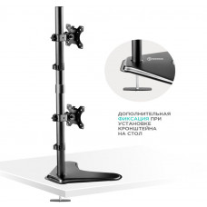 Кронштейн для мониторов Onkron D208FS черный 13"-32" макс.16кг настольный поворот и наклон