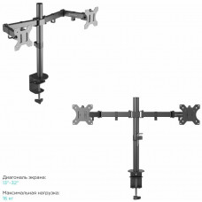 Кронштейн для мониторов Onkron D221E черный 13"-32" макс.16кг настольный поворот и наклон