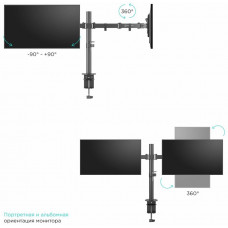 Кронштейн для мониторов Onkron D221E черный 13"-32" макс.16кг настольный поворот и наклон
