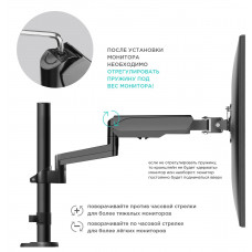 Кронштейн для мониторов Onkron G140 черный 13"-32" макс.16кг настольный поворот и наклон верт.перемещ.