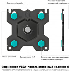 Кронштейн для мониторов Onkron G280 черный 13"-32" макс.24кг настольный поворот и наклон верт.перемещ.
