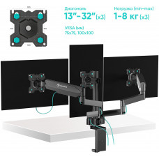 Кронштейн для мониторов Onkron G280 черный 13"-32" макс.24кг настольный поворот и наклон верт.перемещ.