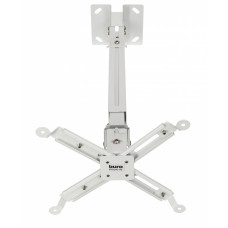 Кронштейн для проектора Buro PR04-W белый макс.20кг потолочный поворот и наклон