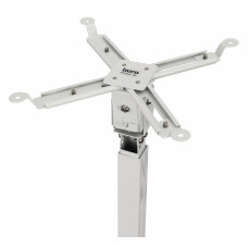 Кронштейн для проектора Buro PR04-W белый макс.20кг потолочный поворот и наклон