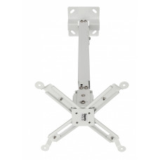 Кронштейн для проектора Buro PR04-W белый макс.20кг потолочный поворот и наклон