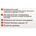 Кронштейн для телевизора Arm Media LCD-417 черный 26"-55" макс.35кг настенный поворотно-выдвижной и наклонный