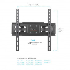 Кронштейн для телевизора Arm Media LCD-417 черный 26"-55" макс.35кг настенный поворотно-выдвижной и наклонный