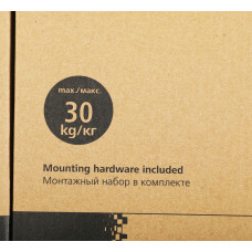 Кронштейн для телевизора Hama R1 118161 черный 32"-65" макс.30кг настенный наклон