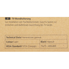 Кронштейн для телевизора Hama R1 118161 черный 32"-65" макс.30кг настенный наклон