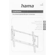 Кронштейн для телевизора Hama R1 118161 черный 32"-65" макс.30кг настенный наклон