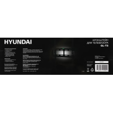 Кронштейн для телевизора Hyundai GL-T2 черный 32"-65" макс.40кг настенный наклон