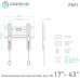 Кронштейн для телевизора Onkron FM1 черный 17"-43" макс.30кг настенный фиксированный