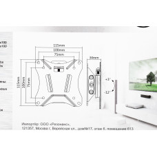 Кронштейн для телевизора Ultramounts UM830T черный 13"-27" макс.25кг настенный наклон