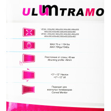 Кронштейн для телевизора Ultramounts UM840T черный 43"-90" макс.70кг настенный наклон