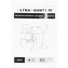 Кронштейн для телевизора Ultramounts UM857 черный 12"-27" макс.30кг настенный поворот и наклон