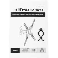 Кронштейн для телевизора Ultramounts UM868 черный 23"-55" макс.35кг настенный поворот и наклон