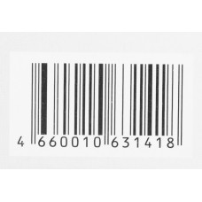 Кронштейн для телевизора Ultramounts UM878 черный 32"-55" макс.35кг настенный поворотно-выдвижной и наклонный