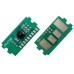 Чип Kyocera ECOSYS M3040idn TK-3150 (14.5k)