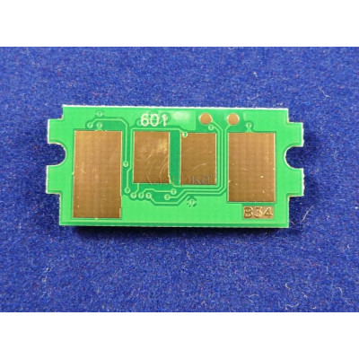 Чип Ricoh SP5300 Type MP601 (25k)