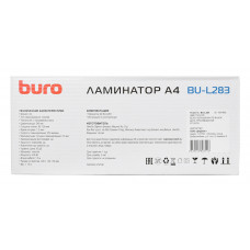 Ламинатор Buro BU-L283 белый A4 (80-125мкм) 25см/мин (2вал.) лам.фото