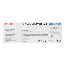 Ламинатор Buro BU-L285 белый A4 (80-100мкм) 22см/мин (2вал.) лам.фото