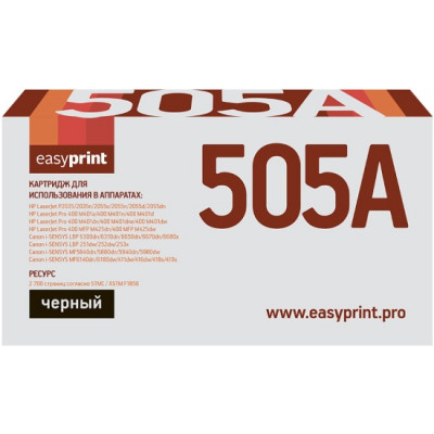 05A/80A/719 Картридж EasyPrint LH-505A U для HP LJ P2035/2055/M401/M425/Canon LBP6300/MF5840/5940 (2700 стр.) с чипом