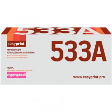CF533A Картридж EasyPrint LH-CF533A для HP Color LaserJet Pro M154a/M154nw/M180n/M180fw (900 стр.) пурпурный, с чипом