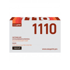 Тонер-картридж EasyPrint LK-1110 для Kyocera FS-1040/1020MFP/1120MFP (2500 стр.) с чипом