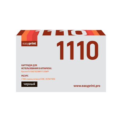 Тонер-картридж EasyPrint LK-1110 для Kyocera FS-1040/1020MFP/1120MFP (2500 стр.) с чипом