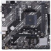 Материнская плата Asus PRIME A520M-K Soc-AM4 AMD A520 2xDDR4 mATX AC`97 8ch(7.1) GbLAN RAID+VGA+HDMI