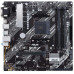 Материнская плата Asus PRIME B450M-A II Soc-AM4 AMD B450 4xDDR4 mATX AC`97 8ch(7.1) GbLAN RAID+VGA+DVI+HDMI