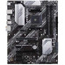 Материнская плата Asus PRIME B550-PLUS Soc-AM4 AMD B550 4xDDR4 ATX AC`97 8ch(7.1) GbLAN RAID+HDMI+DP