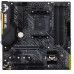Материнская плата Asus TUF GAMING B450M-PLUS II Soc-AM4 AMD B450 4xDDR4 mATX AC`97 8ch(7.1) GbLAN RAID+DVI+HDMI