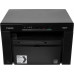 МФУ лазерный Canon i-Sensys MF3010 bundle A4 черный (в комплекте: + картридж)