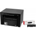 МФУ лазерный Canon i-Sensys MF3010 bundle A4 черный (в комплекте: + картридж)