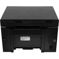 МФУ лазерный Canon i-Sensys MF3010 bundle A4 черный (в комплекте: + картридж)