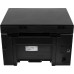 МФУ лазерный Canon i-Sensys MF3010 bundle A4 черный (в комплекте: + картридж)