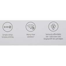 МФУ струйный HP DeskJet IA Ultra 4828 (25R76A) A4 WiFi белый