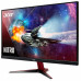 Монитор Acer 27" Nitro Nitro VG271Zbmiipx IPS 1920x1080 240Hz FreeSync Premium 350cd/m2 16:9