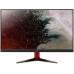 Монитор Acer 27" VG271UM3BMIIPX черный IPS LED 1ms 16:9 HDMI M/M матовая 250cd 178гр/178гр 2560x1440 180Hz FreeSync Premium DP 2K 4.9кг