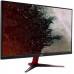 Монитор Acer 27" VG271UM3BMIIPX черный IPS LED 1ms 16:9 HDMI M/M матовая 250cd 178гр/178гр 2560x1440 180Hz FreeSync Premium DP 2K 4.9кг
