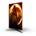Монитор AOC 27" Gaming 27G2SPU черный IPS LED 1ms 16:9 HDMI M/M матовая HAS Piv 250cd 178гр/178гр 1920x1080 165Hz FreeSync Premium VGA DP FHD USB 5.07кг