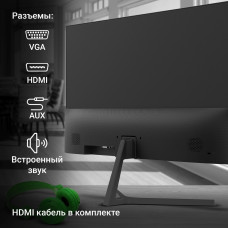 Монитор Digma 21.5" Progress 22A404F черный VA LED 5ms 16:9 HDMI M/M матовая 250cd 178гр/178гр 1920x1080 100Hz VGA FHD 2.2кг