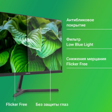 Монитор Digma 21.5" Progress 22A404F черный VA LED 5ms 16:9 HDMI M/M матовая 250cd 178гр/178гр 1920x1080 100Hz VGA FHD 2.2кг