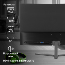 Монитор Digma 27" Progress 27P503F темно-серый IPS LED 5ms 16:9 HDMI M/M матовая 250cd 178гр/178гр 1920x1080 100Hz VGA DP FHD 3.2кг