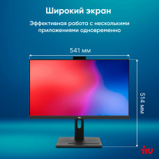 Моноблок IRU 23IM 23.8" Full HD i3 1215U (1.2) 8Gb SSD256Gb UHDG без ОС GbitEth WiFi BT 90W Cam черный 1920x1080