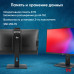 Моноблок IRU 23IM 23.8" Full HD i3 1215U (1.2) 8Gb SSD256Gb UHDG без ОС GbitEth WiFi BT 90W Cam черный 1920x1080