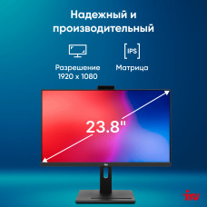 Моноблок IRU 23IM 23.8" Full HD i3 1215U (1.2) 8Gb SSD256Gb UHDG без ОС GbitEth WiFi BT 90W Cam черный 1920x1080