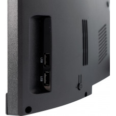 Моноблок IRU Office 23IH5P 23.8" Full HD i3 10100 (3.6) 16Gb SSD256Gb UHDG 630 FreeDOS GbitEth WiFi BT 120W Cam черный 1920x1080